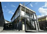 東武鉄道東上線 北坂戸駅 徒歩12分 2階建 築16年
