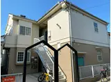 Eハイツ