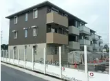 オランジュ A