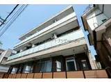 アモンディエ