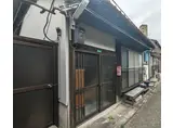 山陽本線 下関駅 徒歩12分 1階建 築53年