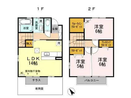 パルコ諏訪(3LDK/1階)の間取り写真