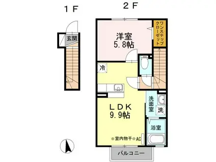 ハイネス城下(1LDK/2階)の間取り写真