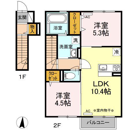 シャルマン(2LDK/2階)の間取り写真