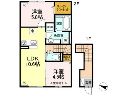 メゾンゆづき(2LDK/2階)の間取り写真