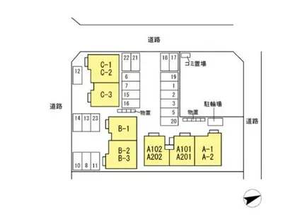 グロワール B(3LDK/1階)の間取り写真