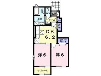ハーモニックI(2DK/1階)の間取り写真