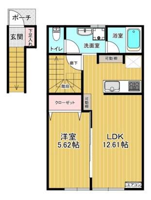 ハピネス ドミールB(1LDK/2階)の間取り写真