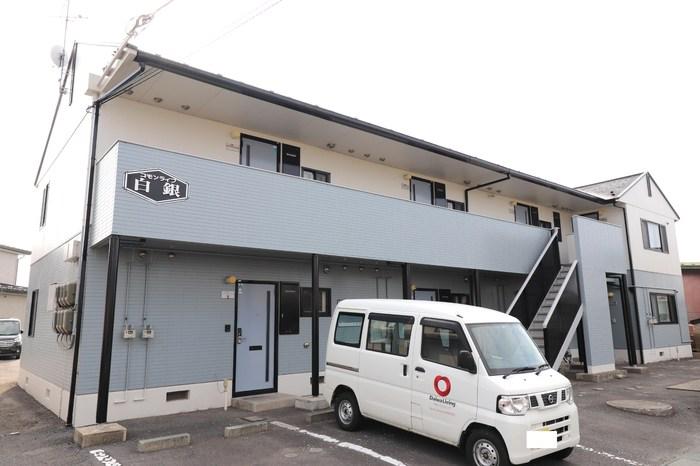 コモンライフ白銀