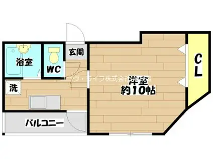 エクセレント高槻(1K/5階)の間取り写真