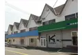 大阪府高槻市真上町2丁目の建物
