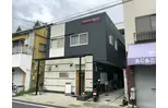 北園マンション
