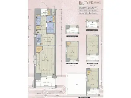 エステムプラザ京都烏丸五条(1DK/8階)の間取り写真
