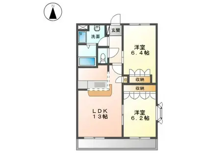 パステルヒルズ(2LDK/2階)の間取り写真