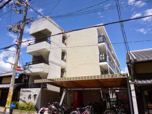 シャトー若草