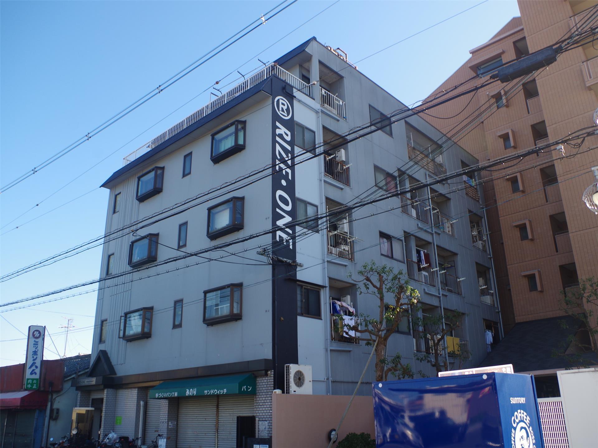 RIZE ONE 南新町