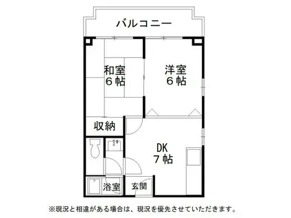 シレスティアル雪本(2DK/3階)の間取り写真