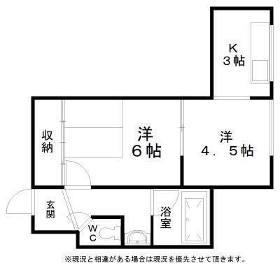 RIZEONE大和高田レジデンス(2K/3階)の間取り写真