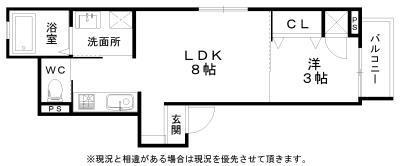 アぺルト泉佐野Ⅲ(1LDK/3階)の間取り写真