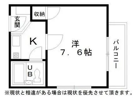 ドミールタチバナ五月町Ⅱ(1K/4階)の間取り写真