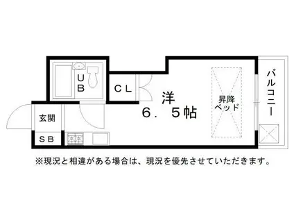 ハイムフォーシーズン(ワンルーム/2階)の間取り写真