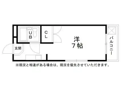 ハイムフォーシーズン(ワンルーム/4階)の間取り写真
