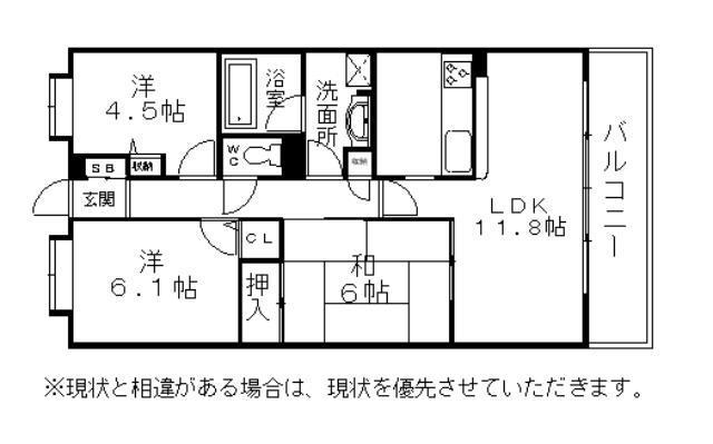 アクアパークCITY岸和田南2番館(3LDK/5階)の間取り写真