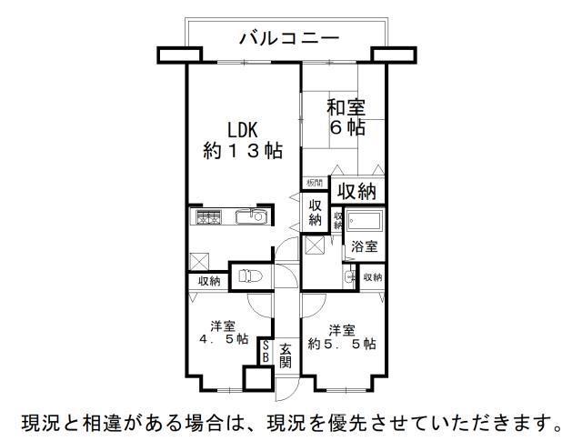 シャルマンフジ二色の浜(3LDK/7階)の間取り写真