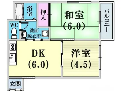 山陽本線 兵庫駅 徒歩5分 3階建 築25年(2DK/2階)の間取り写真