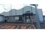 予讃線 端岡駅 徒歩6分 2階建 築32年