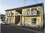 高松琴平電鉄琴平線 三条駅(高松) 徒歩13分 2階建 築35年