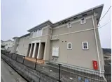 予讃線 観音寺駅(香川) 徒歩49分 2階建 築15年