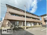 予讃線 鬼無駅 徒歩16分 3階建 築24年