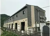 予讃線 観音寺駅(香川) 徒歩21分 2階建 築17年