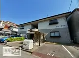 予讃線 高松駅(香川) 徒歩13分 2階建 築30年