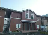 土讃線 琴平駅 徒歩19分 2階建 築21年