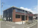 高松琴平電鉄琴平線 太田駅(高松) 徒歩8分 2階建 築8年