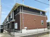 牟岐線 阿波橘駅 徒歩13分 2階建 築10年