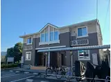 徳島線 鮎喰駅 徒歩3分 2階建 築8年