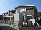牟岐線 見能林駅 徒歩3分 2階建 築7年