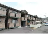 徳島線 鮎喰駅 徒歩17分 2階建 築19年
