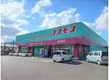 予讃線 国分駅(香川) 徒歩2分 2階建 新築