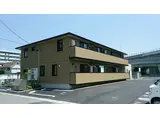 高徳線 徳島駅 徒歩43分 2階建 築10年