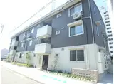 牟岐線 阿波富田駅 徒歩33分 3階建 築9年