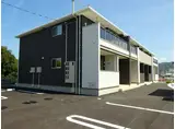 徳島線 蔵本駅 徒歩22分 2階建 築7年