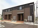 山陽本線 新倉敷駅 徒歩48分 2階建 築3年
