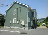本四備讃線 上の町駅 徒歩16分 2階建 築22年