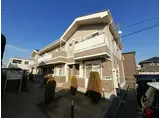 山陽本線 中庄駅 徒歩41分 2階建 築21年