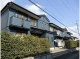水島臨海鉄道 栄駅(岡山) 徒歩13分 2階建 築25年