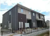 水島臨海鉄道 三菱自工前駅 徒歩46分 2階建 築5年